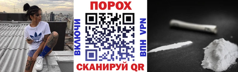 АМФЕТАМИН 98%  где купить наркоту  shop Telegram  Салават 