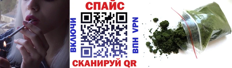 БУТИРАТ BDO Салават