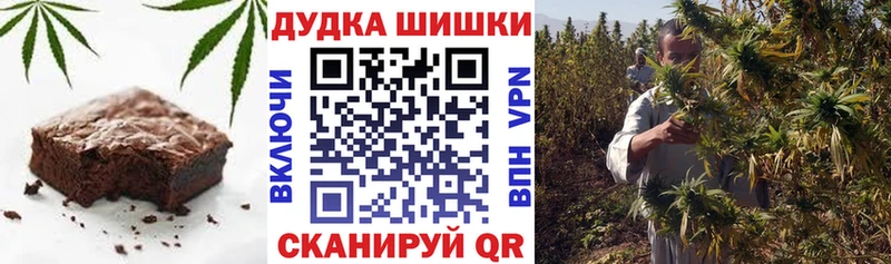 кракен зеркало  Салават  Cannafood конопля 