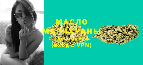 прущая мука Арсеньев