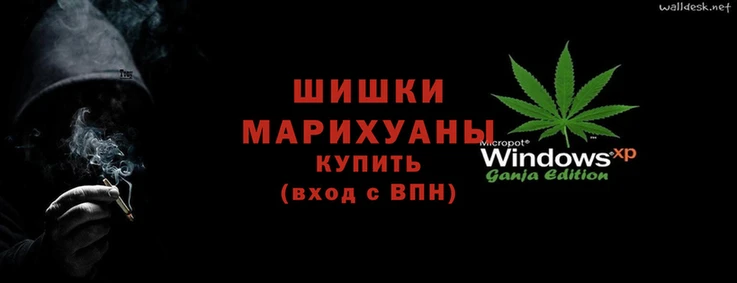 гидропоника Аркадак