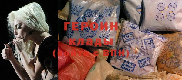 гидропоника Аркадак