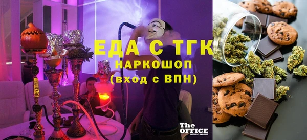 метадон Вязники
