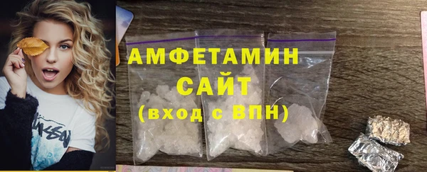 гидропоника Аркадак