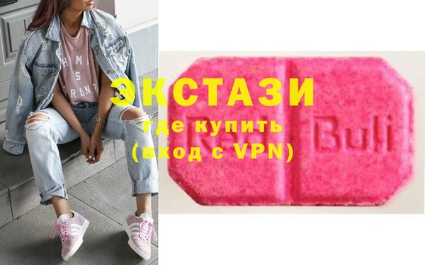 прущая мука Заволжье