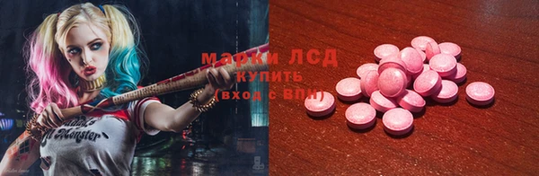 герыч Вяземский