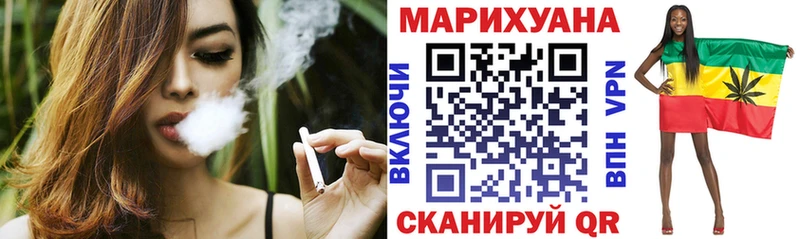 Канабис индика Салават